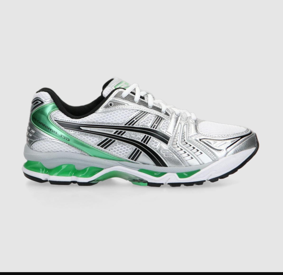 ASICS Gel-Kayano 14 VERT